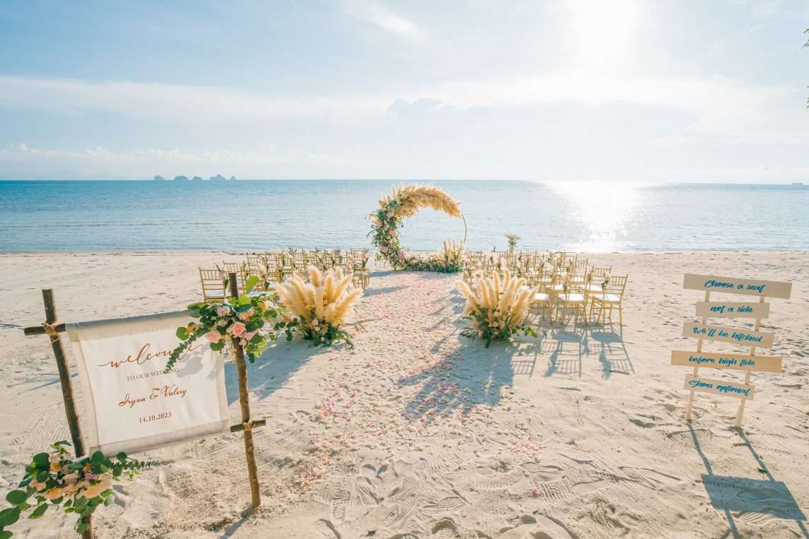 Mariages d'exception